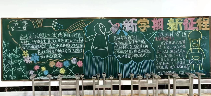 微信图片_20230802165317_7.png