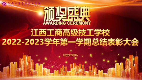 微信图片_20230803092523.png