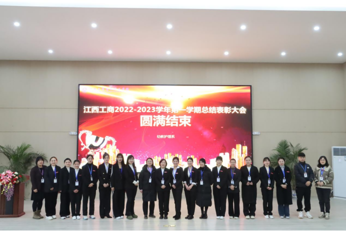 微信图片_20230803092527_1.png