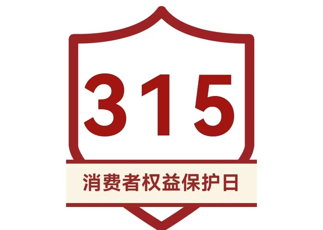 1691029950277346.jpg