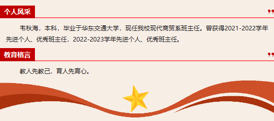 1695796916509151.png