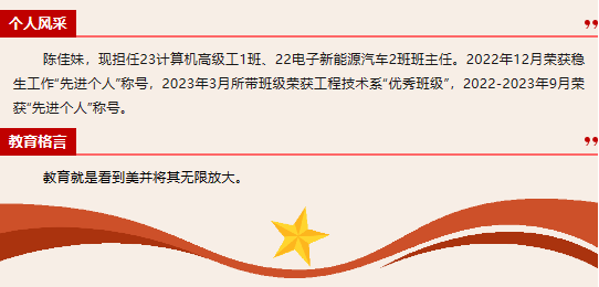 1695797134509818.png