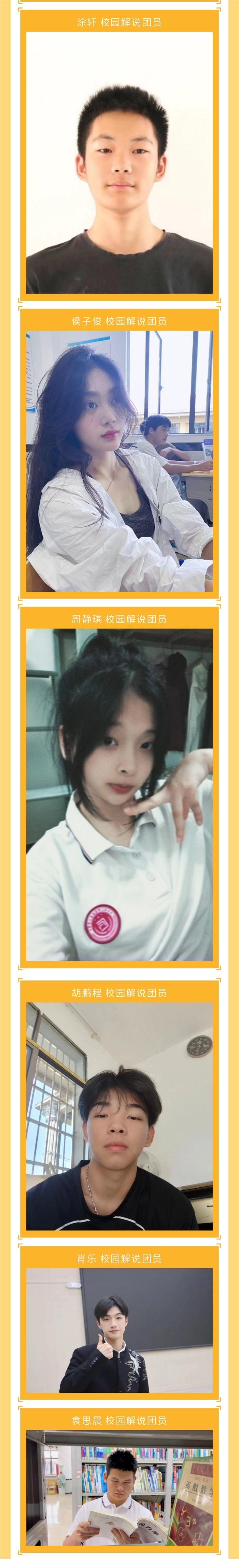 135editor_10271540_653b695bdb3d820231027154011 - 副本.jpg