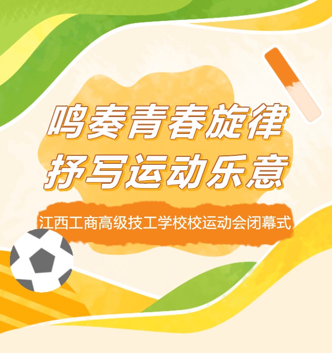 8987733A-5E27-430A-9A52-FD339D76C44F.JPG