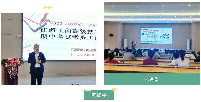 企业微信截图_20231117165412.jpg