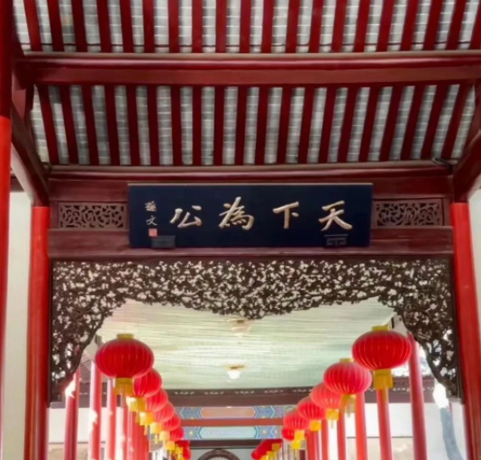 图片.png