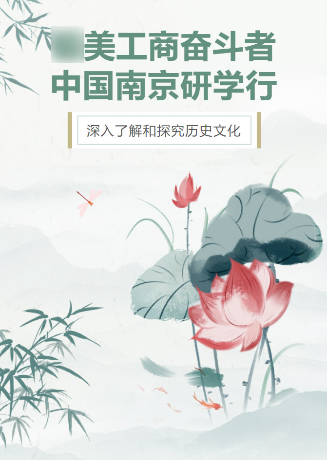 1701156444929845 拷贝.jpg