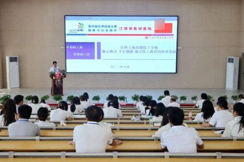1693298609585273 拷贝.jpg
