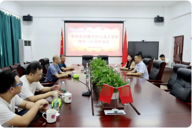 1693296708882827 拷贝.jpg