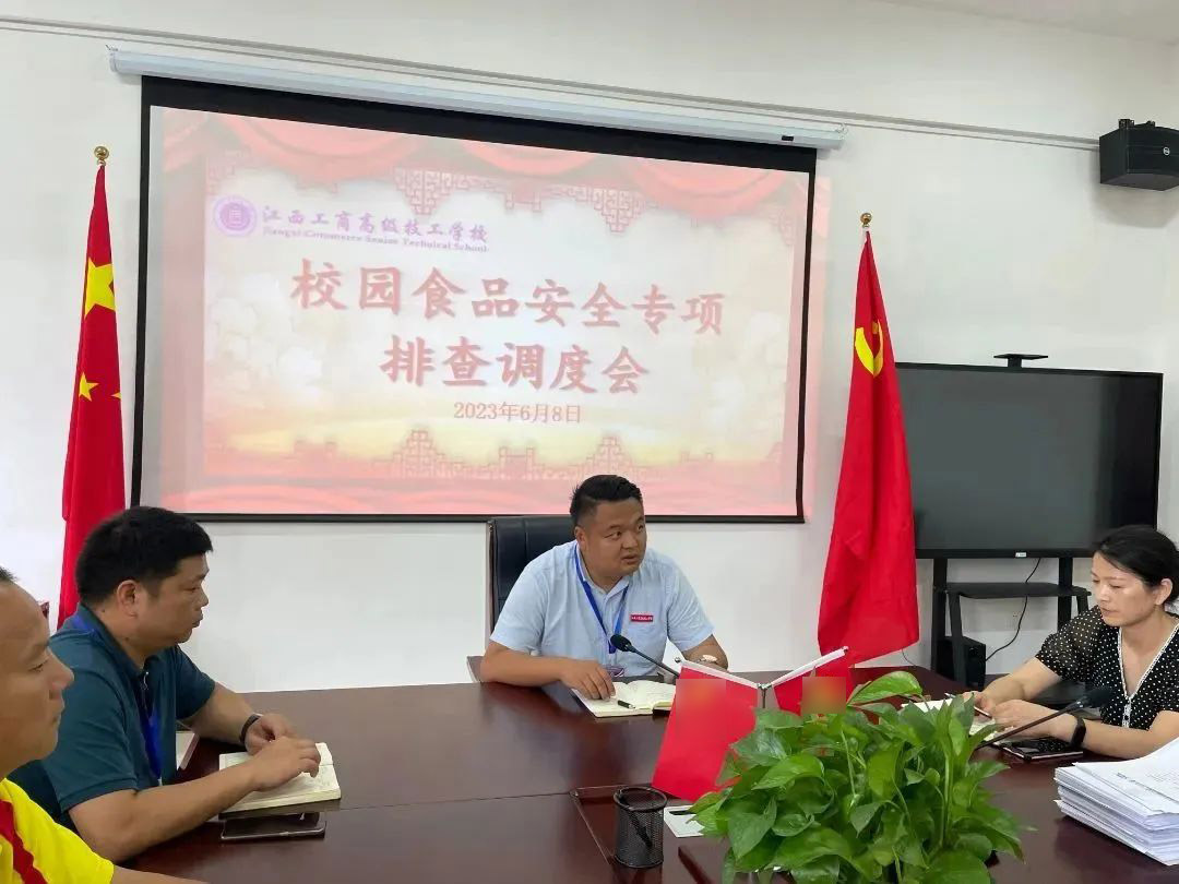 1690811810751065 拷贝.jpg