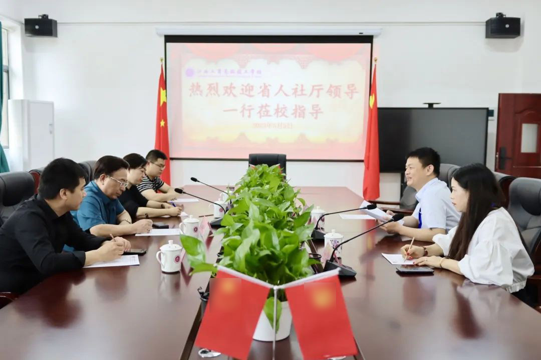 1702952791645713.jpg 640_wx_fmt=jpeg 拷贝.jpg