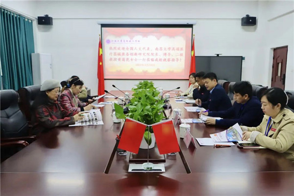 1690874698476864 拷贝.jpg