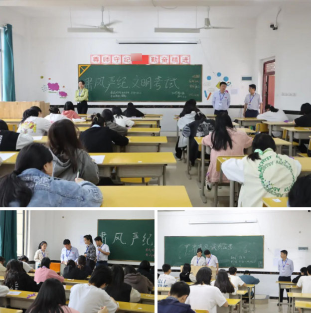 1690877432634942 拷贝.jpg