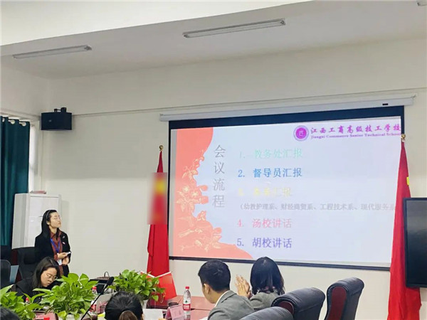 1691050513686511 拷贝.jpg