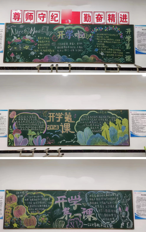 1690962500399919 拷贝.jpg
