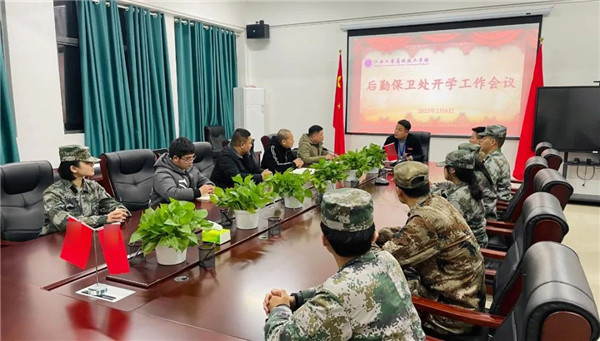 1690681076489234 拷贝.jpg