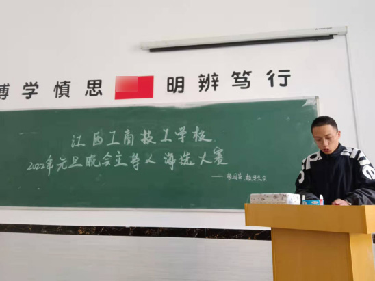 1639644187600179 拷贝.jpg
