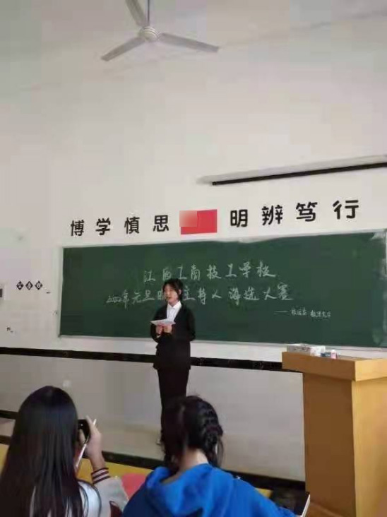 1639644344917606 拷贝.jpg
