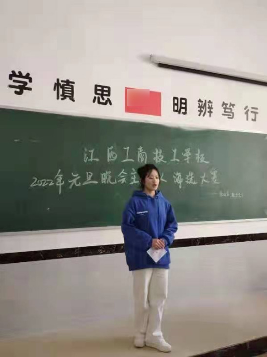 1639644456349363 拷贝.jpg
