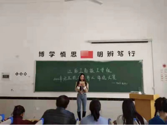 1639644506964903 拷贝.jpg