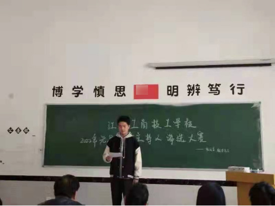 1639644535597957 拷贝.jpg