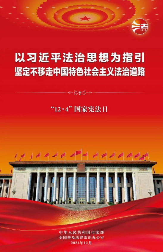 1638781330184719 拷贝.jpg
