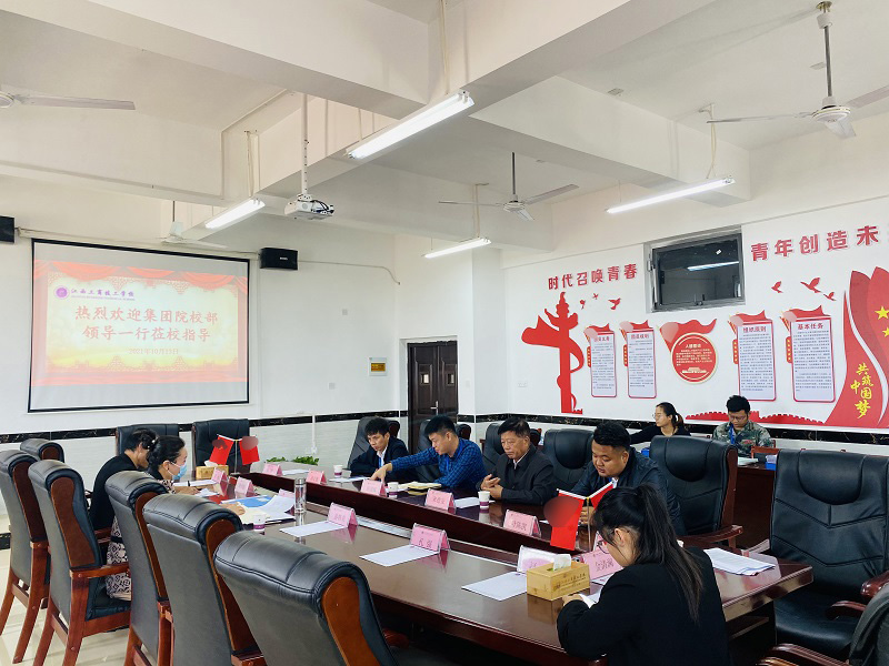 1634201829139999 拷贝.jpg