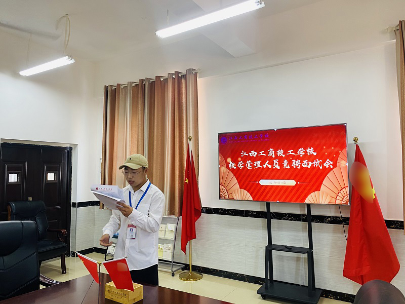1632813733605632 拷贝.jpg