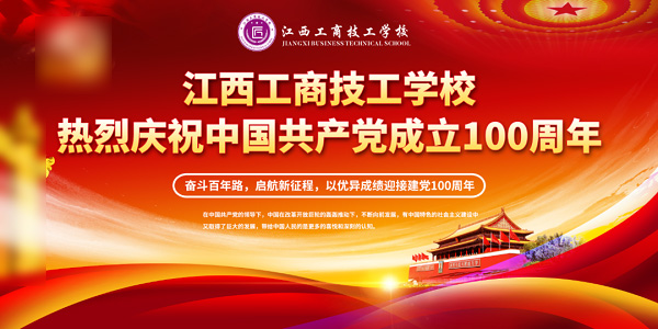 1627091201708462 拷贝.jpg