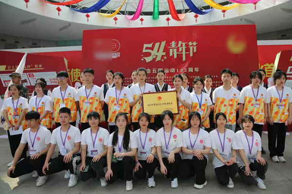 1627109812390945 拷贝.jpg