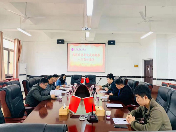 1627111873874089 拷贝.jpg