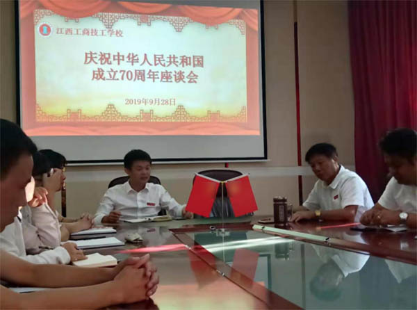 1587621447953453 拷贝.jpg