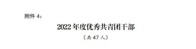 640_wxfrom=5&wx_lazy=1&wx_co=1.jpg