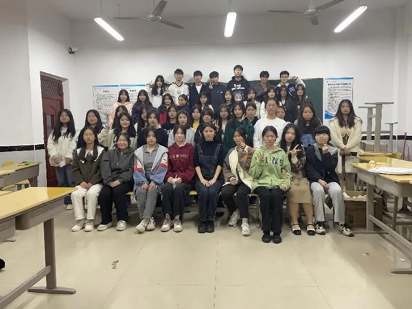 1708921864355087.jpg 640_wx_fmt=jpeg&from=appmsg&wxfrom=5&wx_lazy=1&wx_co=1 (2).jpg