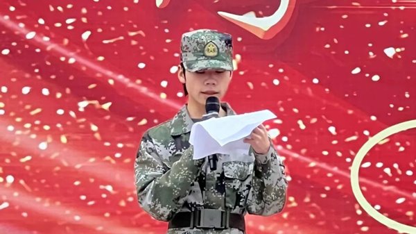 1711085373488660.jpg 640_wx_fmt=jpeg&from=appmsg&wxfrom=5&wx_lazy=1&wx_co=1 (2).jpg