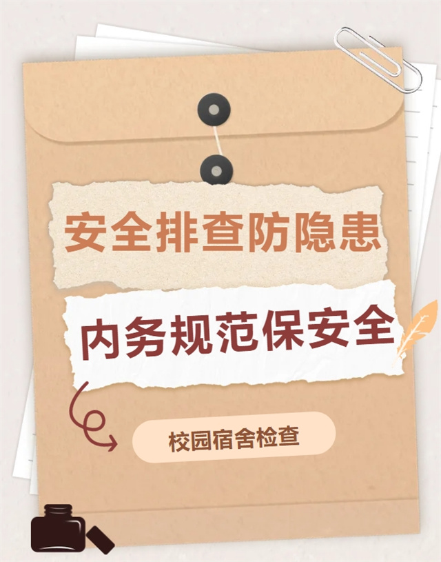 infoflow_2024-11-21_15-29-34.jpg