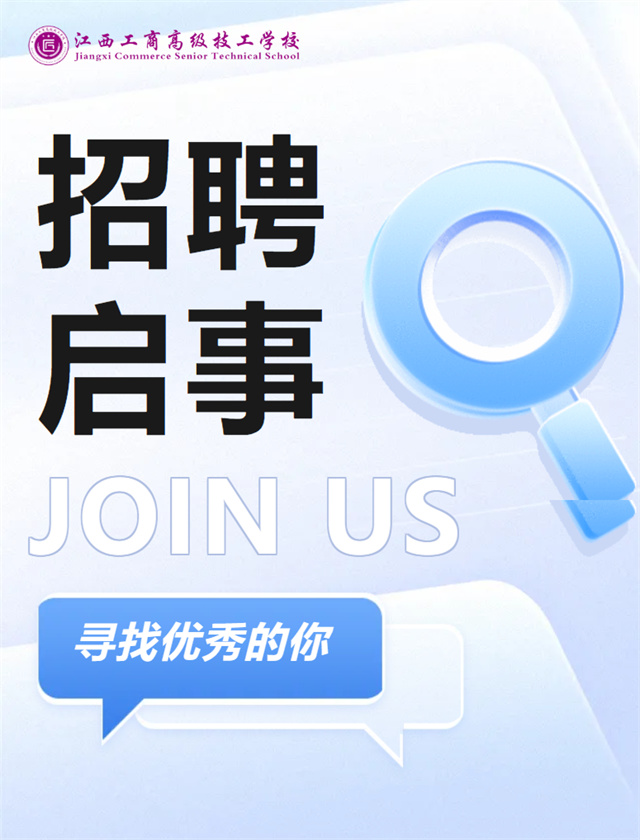 搜狗高速浏览器截图20250430172018.jpg