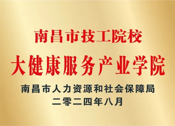 640_wx_fmt=png&from=appmsg&tp=webp&wxfrom=5&wx_lazy=1.jpg