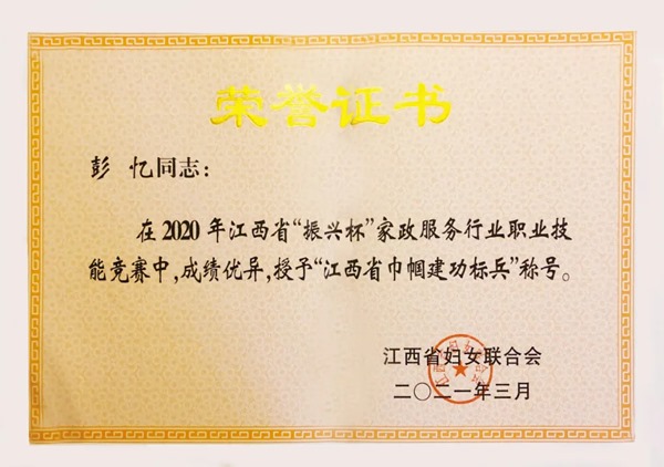 640_wx_fmt=jpeg&from=appmsg&tp=webp&wxfrom=5&wx_lazy=1 (2).jpg