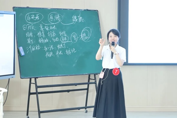 640_wx_fmt=jpeg&from=appmsg&tp=webp&wxfrom=5&wx_lazy=1 (7).jpg