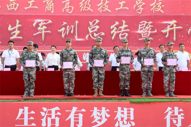 1753344103708159.jpg 1726795840446320.jpg