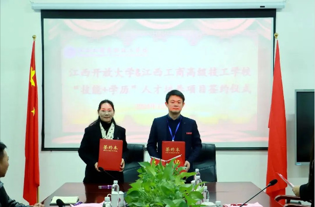 1754375307711637.jpg 1752980708605914.jpg