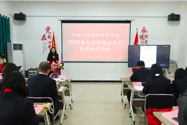 1754376005700063.jpg 1752978887902448.jpg