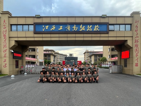 1756720365452508.jpg wx_fmt=jpeg&from=appmsg&tp=webp&wxfrom=5&wx_lazy=1(8).jpg