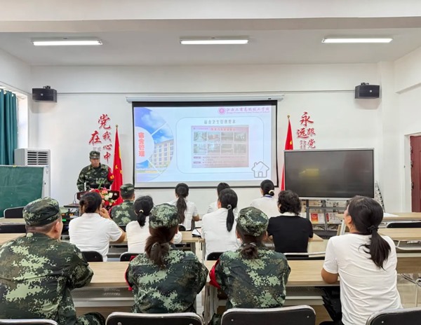 1756784843795628.jpg 640_wx_fmt=jpeg&from=appmsg&tp=webp&wxfrom=5&wx_lazy=1 (3).jpg