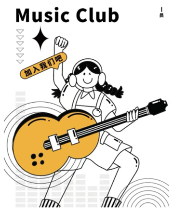 1758078996838650.jpg 1757985214338017.jpg