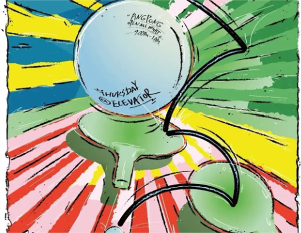 1758079053564425.jpg 1757985278188443.jpg