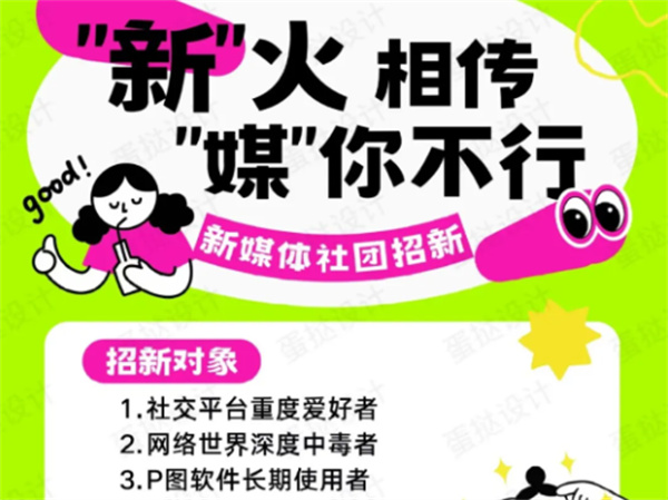 1758079152964245.jpg 1757986486865331.jpg