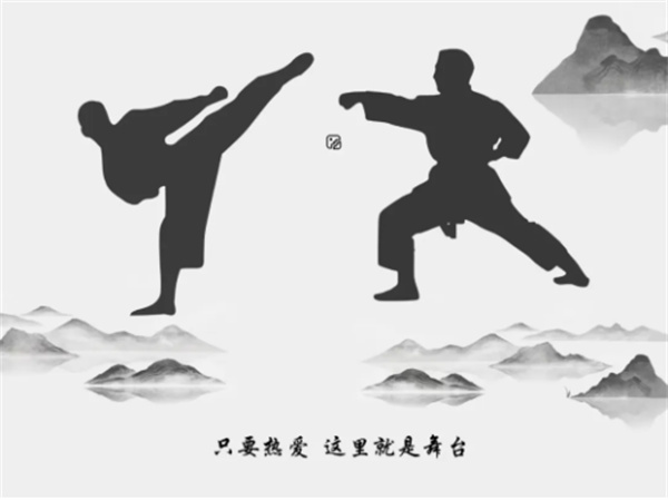 1758079175638801.jpg 1757986760830487.jpg