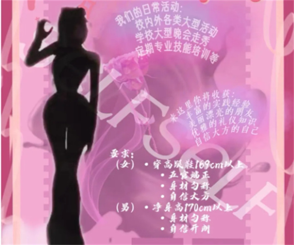 1758079228557740.jpg 1757987111773373.jpg